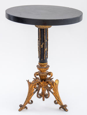 Victorian Gilt Lacquered Stone Top Side Table (9058073116979)