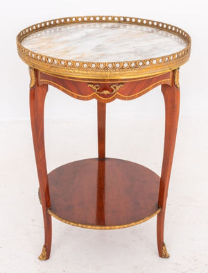 Louis XV / XVI Transitional Style Side Table (9223175045427)