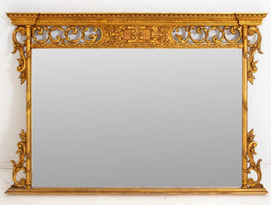 Rococo Style Carved Giltwood Mirror (8948283113779)