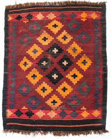 Semi-Antique Kilim Wool Rug, 3' x 2'