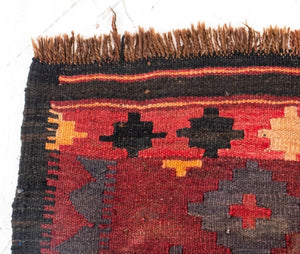 Semi-Antique Kilim Wool Rug, 3' x 2' (8990464377139)