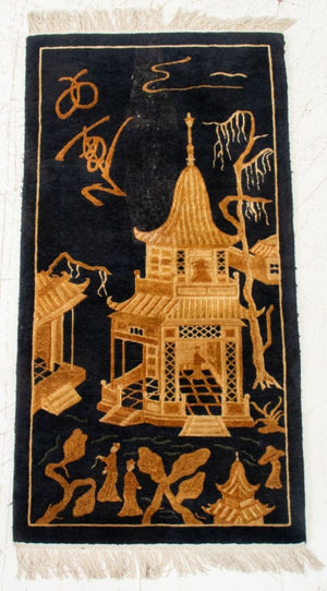 Chinese Pictorial Rug, 4' x 2' (8990326653235)