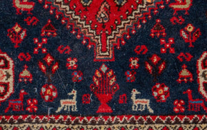 Persian Abadeh Rug, 3' x 2' (8990327800115)
