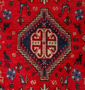 Persian Abadeh Rug, 3' x 2' (8990327800115)