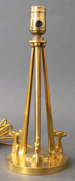 Art Moderne Style Tripoedal Peacock Lamp (8951106240819)