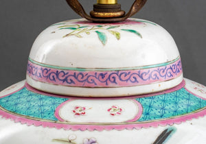 Chinese Famille Rose Covered Ginger Jar Lamp (8949601009971)