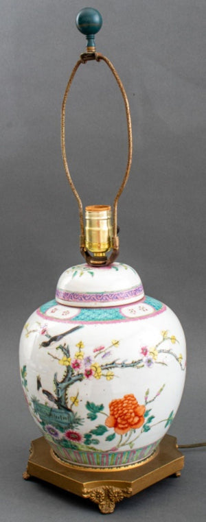 Chinese Famille Rose Covered Ginger Jar Lamp (8949601009971)