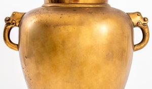 Asian Modern Vasiform Lamp with Elephant Handles (8363306221875)