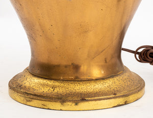 Asian Modern Vasiform Lamp with Elephant Handles (8363306221875)