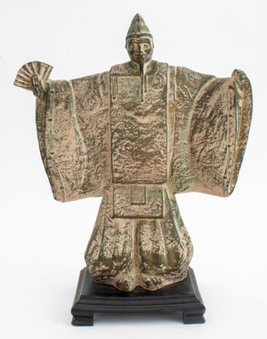 Japanese Ceramic Sculpture of a Noh Actor (8363587666227)