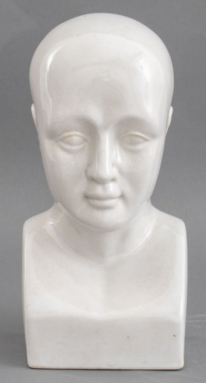 Porcelain Phrenology Head (8898352513331)