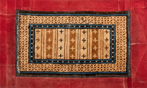 Tibetan Prayer Rug 4.4' x 2.7' (8972065210675)