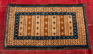 Tibetan Prayer Rug 4.4' x 2.7' (8972065210675)