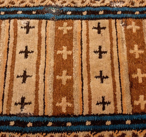 Tibetan Prayer Rug 4.4' x 2.7' (8972065210675)