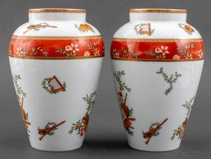 Medard de Noblat "Amadeus" Porcelain Vases, 2 (8898419360051)