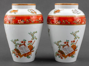Medard de Noblat "Amadeus" Porcelain Vases, 2 (8898419360051)