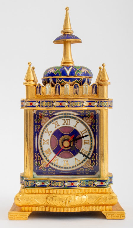 Ottoman Style Champleve Enamel and Giltmetal Clock