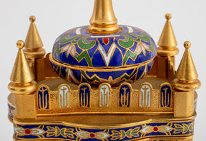 Ottoman Style Champleve Enamel and Giltmetal Clock (8566880239923)