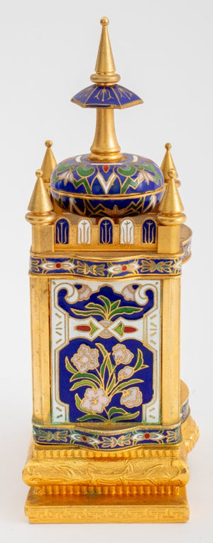 Ottoman Style Champleve Enamel and Giltmetal Clock (8566880239923)