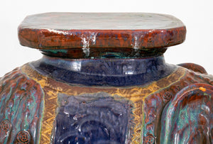 Animalier Glazed Ceramic Elephant Form Stand (8820164985139)