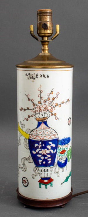Chinese Roll-Shaped Porcelain Vase / Lamp (8950848225587)