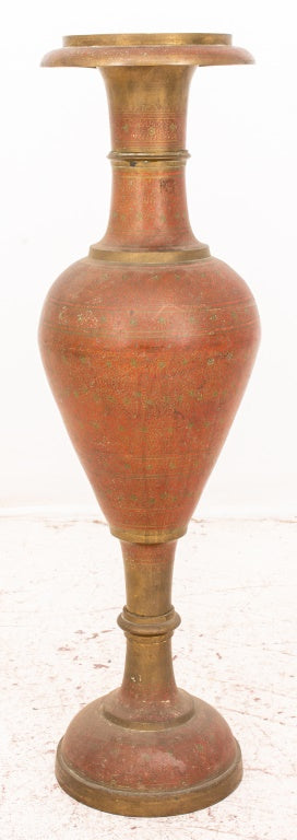 Indian Enameled Copper Baluster Vase (8924667642163)