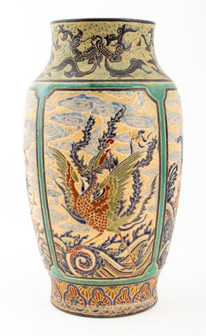 Bien Hoa Vietnamese Dragon Phoenix Vase (9032076591411)