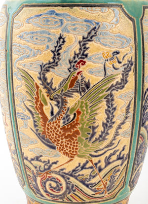 Bien Hoa Vietnamese Dragon Phoenix Vase (9032076591411)