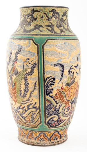 Bien Hoa Vietnamese Dragon Phoenix Vase (9032076591411)