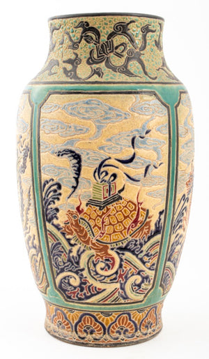 Bien Hoa Vietnamese Dragon Phoenix Vase (9032076591411)