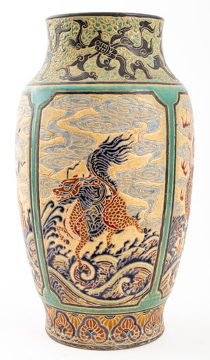 Bien Hoa Vietnamese Dragon Phoenix Vase (9032076591411)