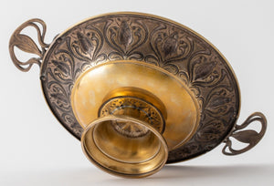 German WMF Jugendstil Brass Tazza, ca. 1890 (8326306070835)