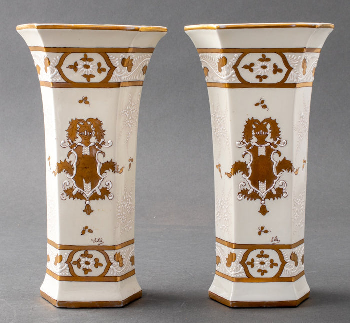 French Cisele Gilt & White Enameled Ceramic Vases