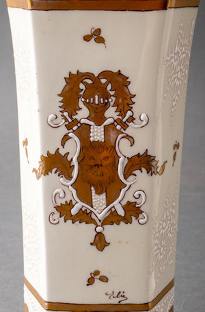 French Cisele Gilt & White Enameled Ceramic Vases (8331964023091)