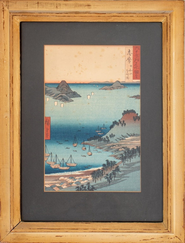 Utagawa Hiroshige Japanese Woodblock on Paper