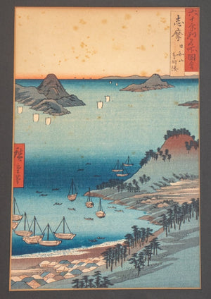 Utagawa Hiroshige Japanese Woodblock on Paper (8359487865139)