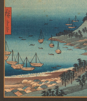 Utagawa Hiroshige Japanese Woodblock on Paper (8359487865139)