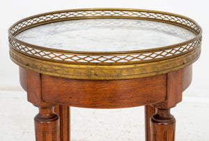 French Louis XV Style Walnut Bouillotte End Table (8338785894707)