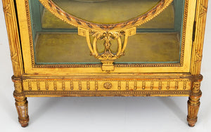 Belle Epoque Louis XVI Style Giltwood Vitrine (8451589407027)