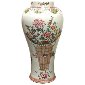 Large Chinese Famille Rose Porcelain Vase (6719909822621)