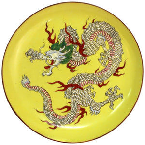 Chinese Yellow Porcelain Charger With Five-Clawed Dragon (6719910117533)