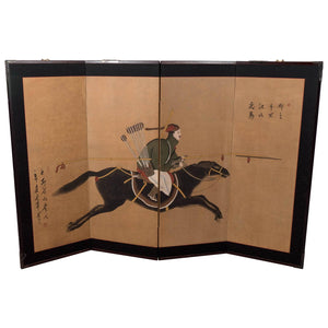Late 19th Century Japanese Four-Panel Screen of a Samurai Figure on Horseback (6719670911133)