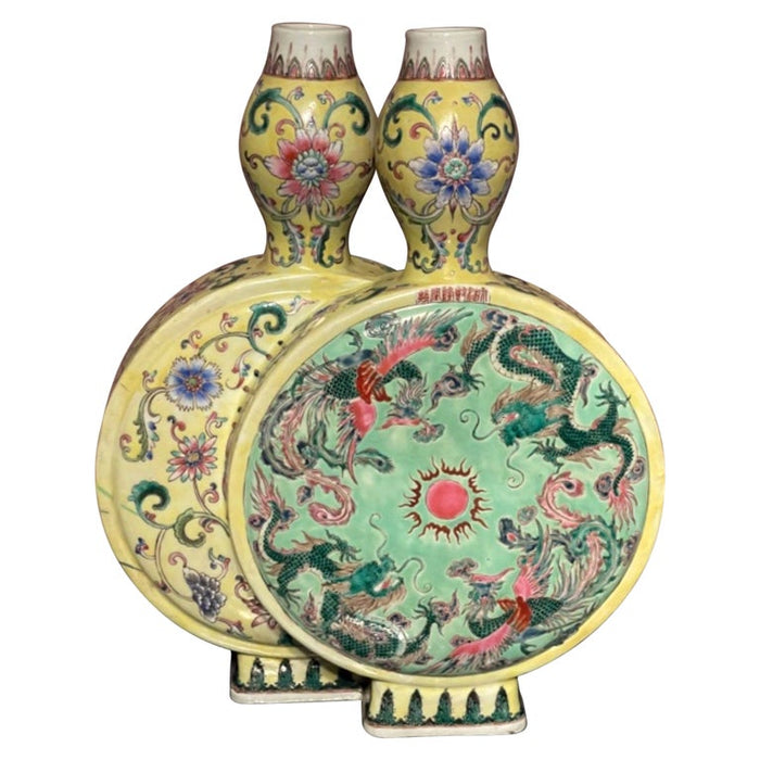 Chinese Famille Rose Double Moon Flask Vase