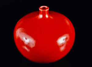 785 Japanese Fine Ceramic Signed Red Vase (8045952926003)