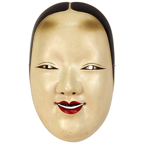 Japanese Noh Mask of Ko-Omote