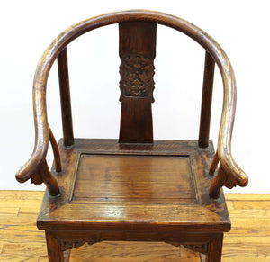 Chinese Horseshoe Back Armchair (6809444090013)