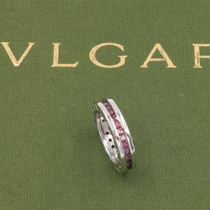 BVLGARI B.Zero 1 18k WG Band Ring Size 50 (US 5.5), Italy (8011419222323)