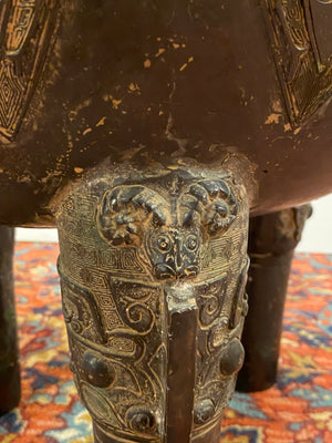 Chinese Archaic Style Monumental Bronze Vessel (7166195433629)