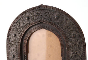 Aesthetic Movement Carved Wood Moorish Style Picture Frame top  (6719934955677)