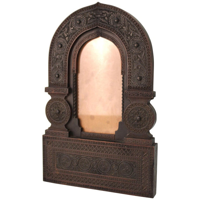 Aesthetic Movement Carved Wood Moorish Style Picture Frame